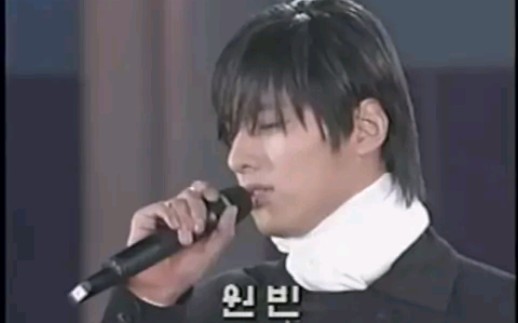 元斌中文社区 1999年Ready Go!OST live with尹孙河哔哩哔哩bilibili