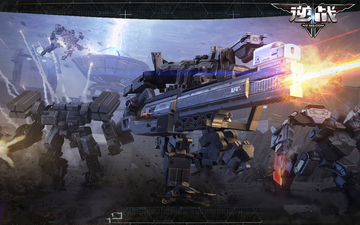 逆战钢铁森林12人保卫战无敌影分身对影成三人