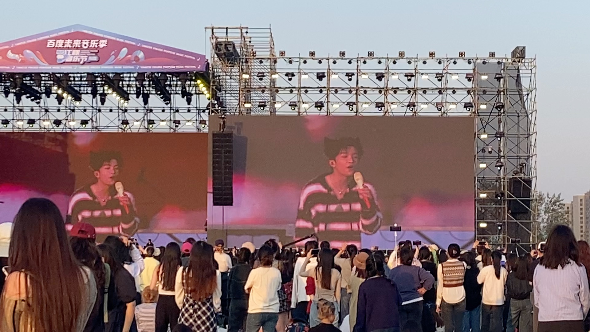 南京海豚音乐节