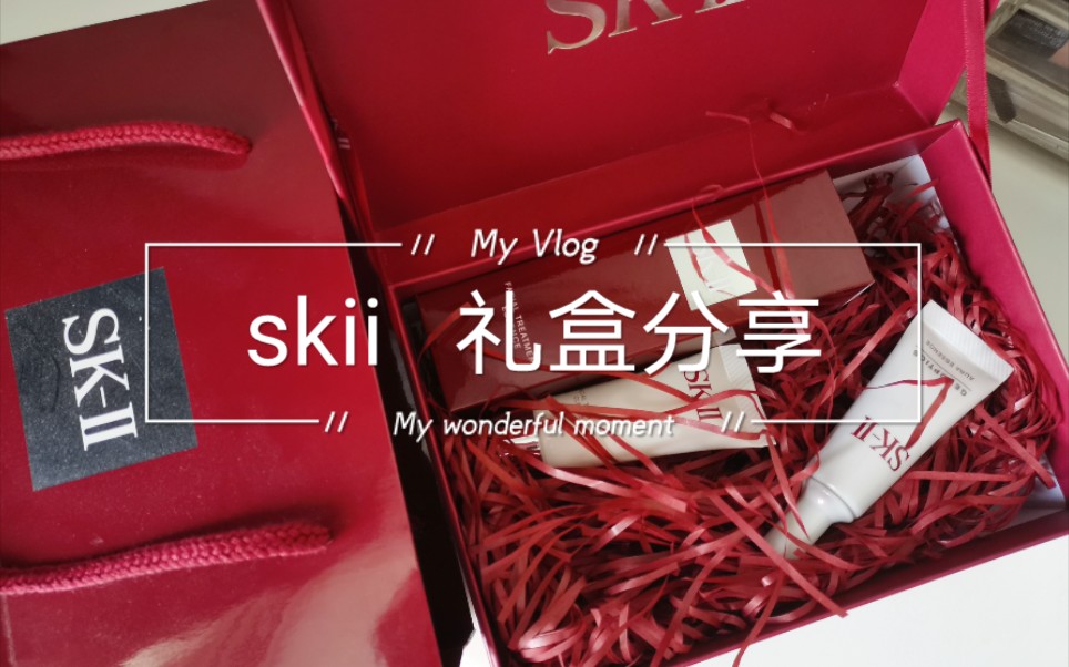 购物|skii套装|skii神仙水哔哩哔哩bilibili