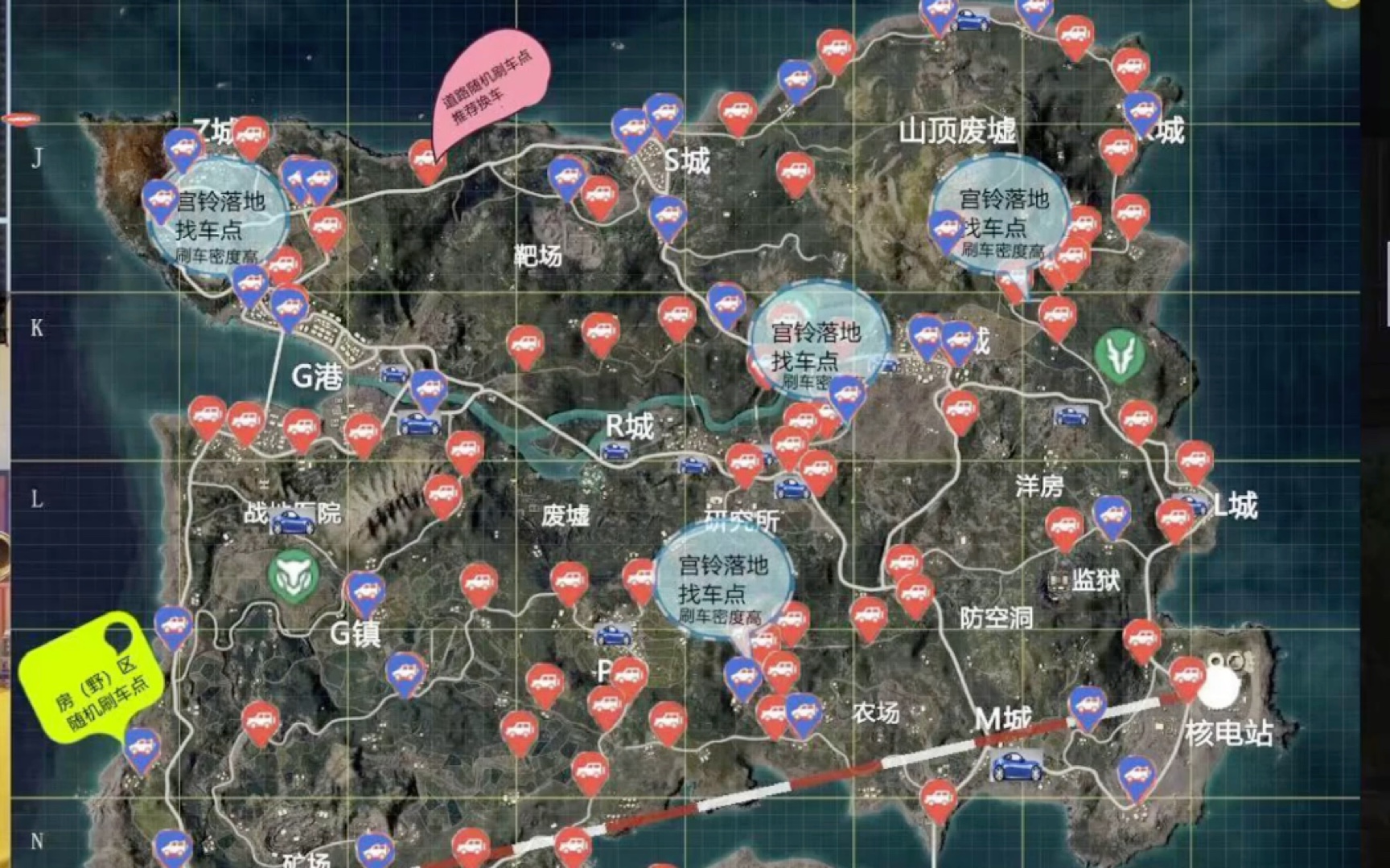 《海岛刷车图》最终版本.