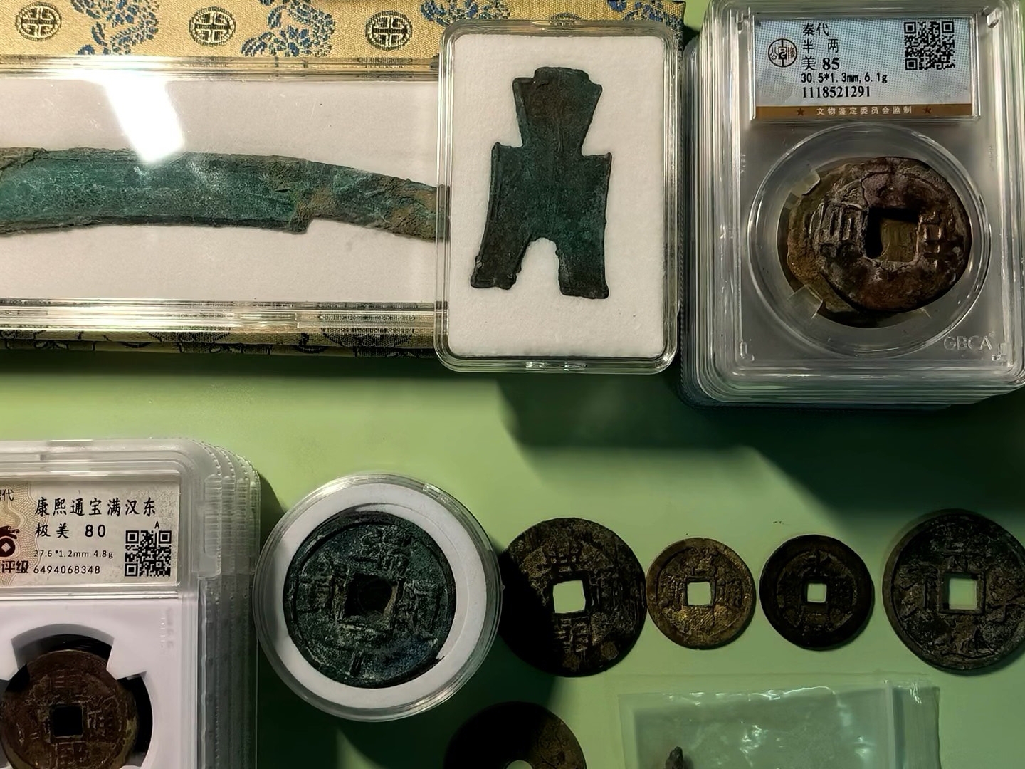 【最新一期换藏】 依然漏价到底 明刀 秦半两 蜀五铢 直百五铢 隋五铢 方足布