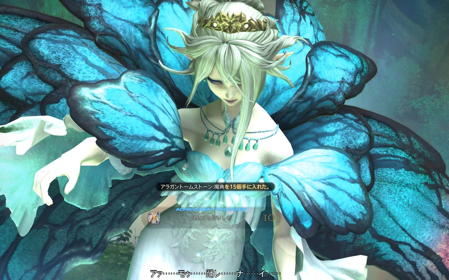 0】极神妖精王提塔尼亚通关.