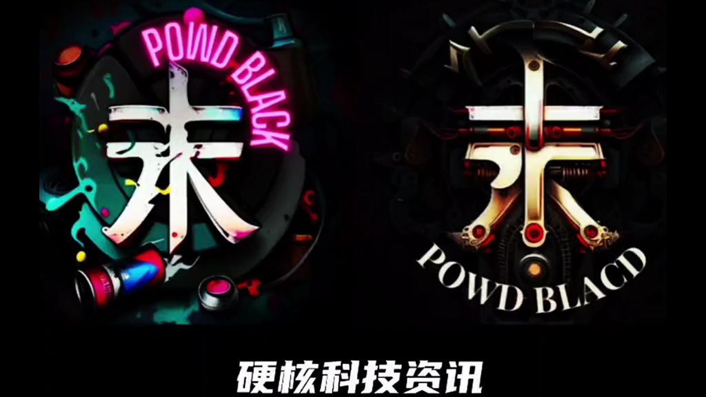 AI绘画神器midjourney制作汉字logo哔哩哔哩bilibili