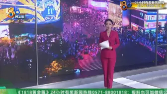1818黄金眼完整版20221003