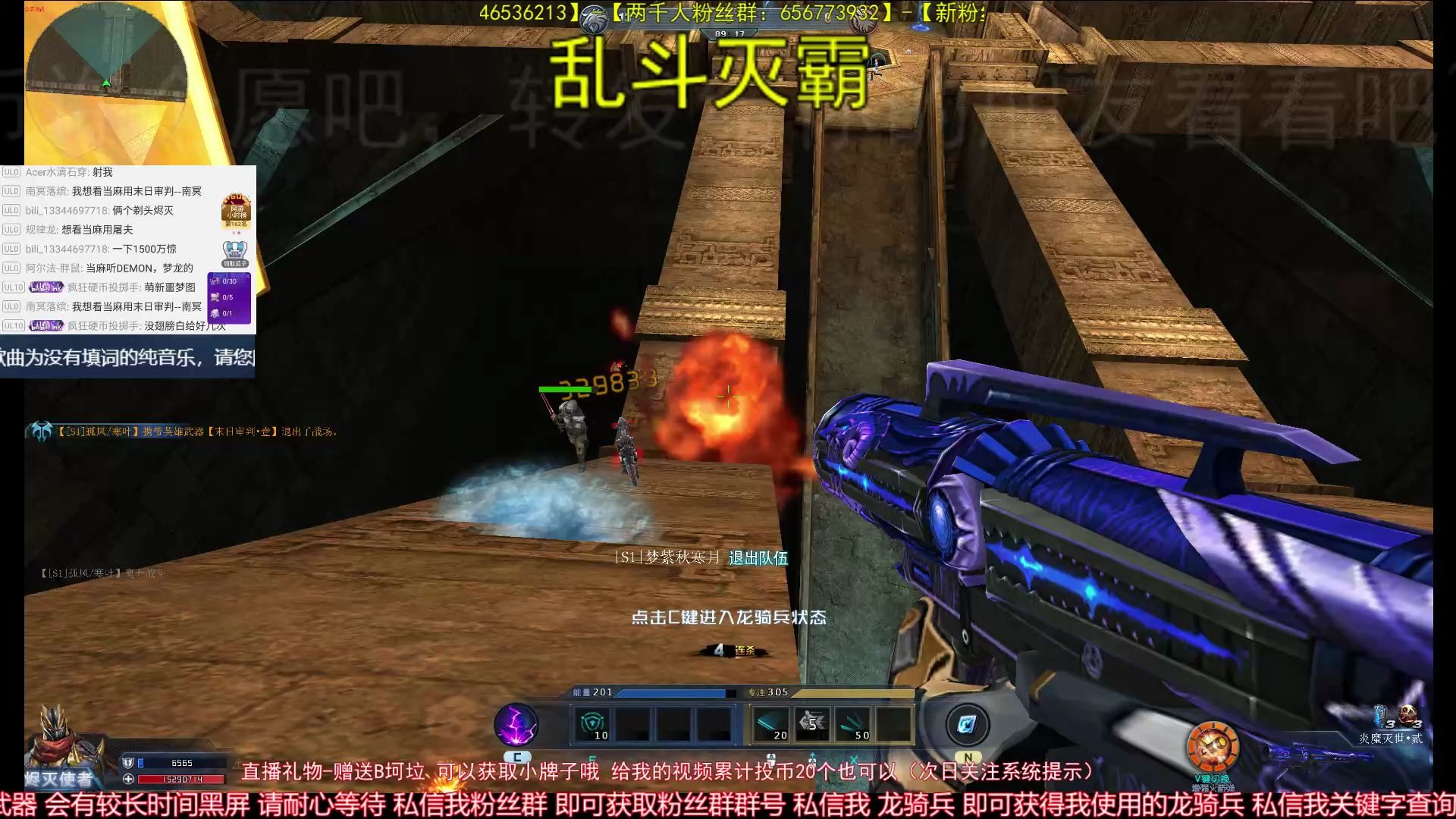 生死狙击我从未见过求生欲这么强的泰克斯让我们用命运决定胜负吧乱斗