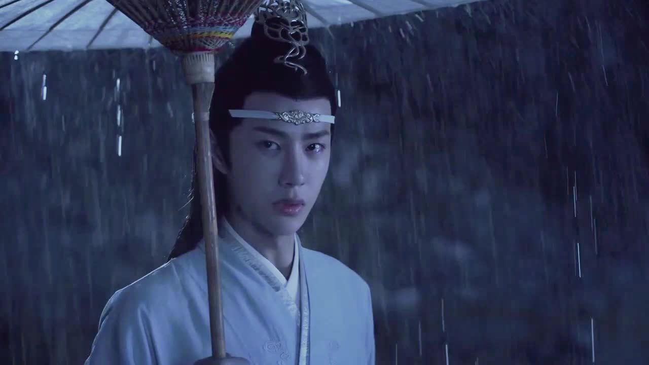 陈情令蓝忘机这只是一个小小的片段下雨天分手中一个片段哈哈哈哈