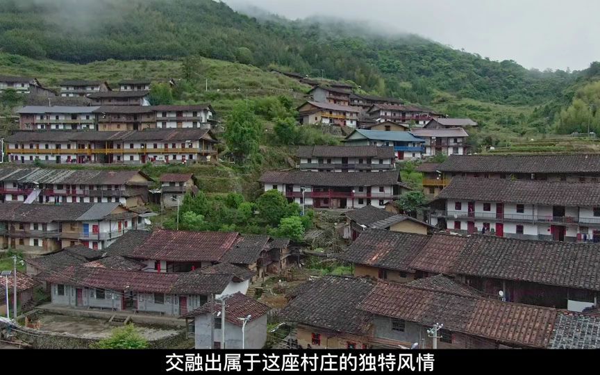 [图]【美丽乡村】天青色等烟雨 而我在这里等你#