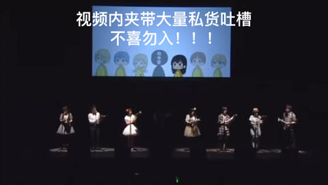 中字渣翻 小野大辅 神谷浩史 中村悠一 三人的绕口令挑战 哔哩哔哩 中字渣翻 小野大辅 神谷浩史 中村悠一 三人的绕口令挑战 哔哩哔哩