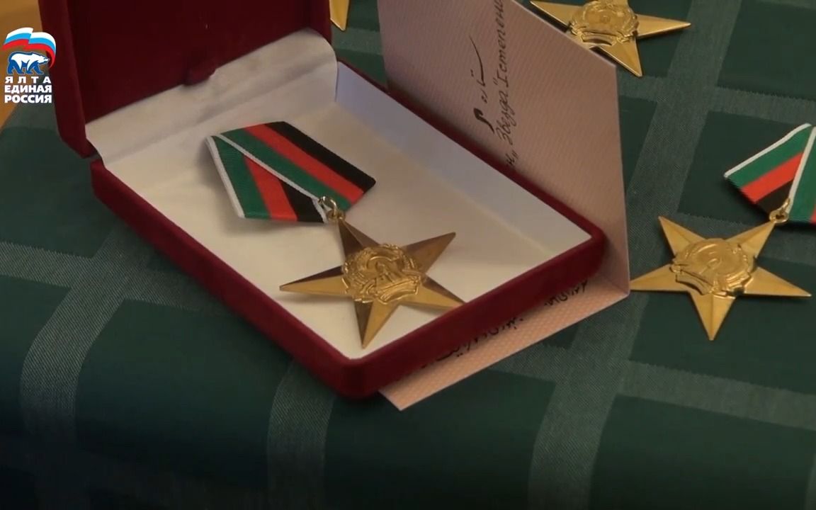 雅尔塔退伍老兵被授予阿富汗共和国星辰勋章