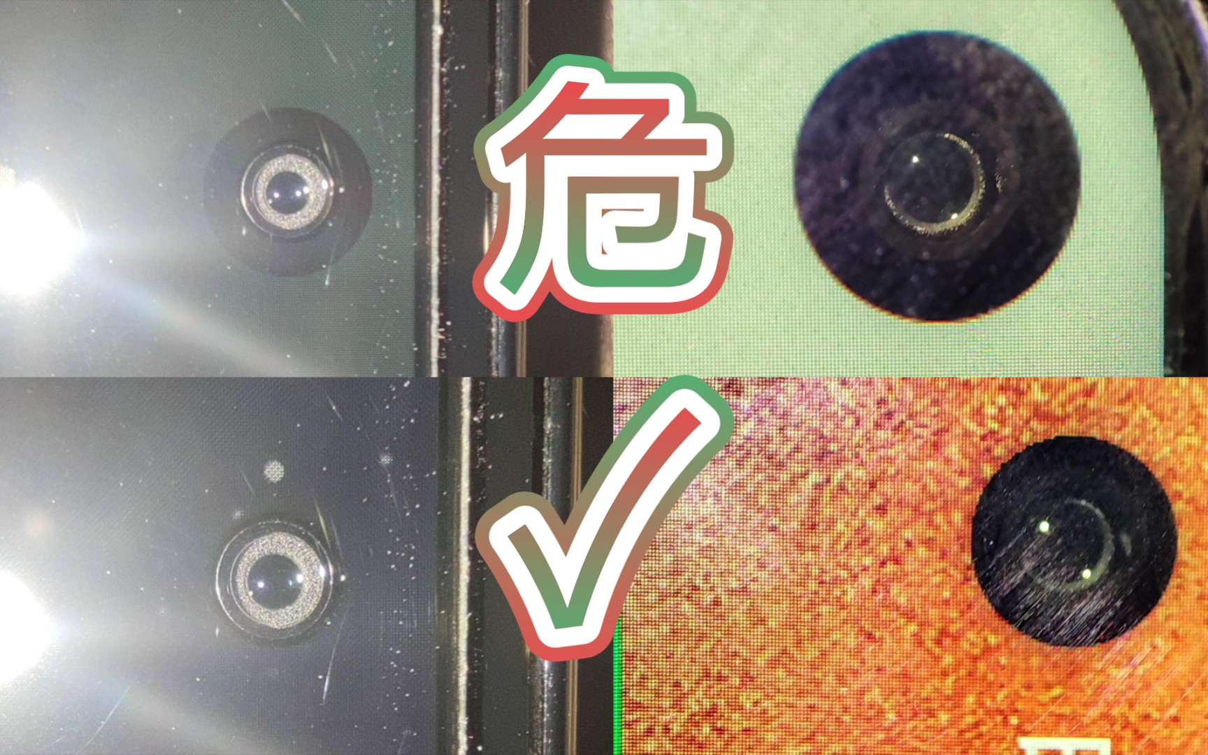 我发现了前摄的大秘密?!