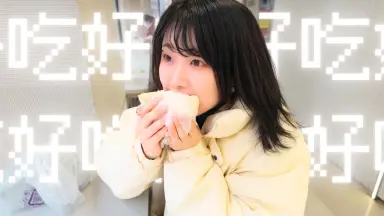八云琴-哔哩哔哩_Bilibili