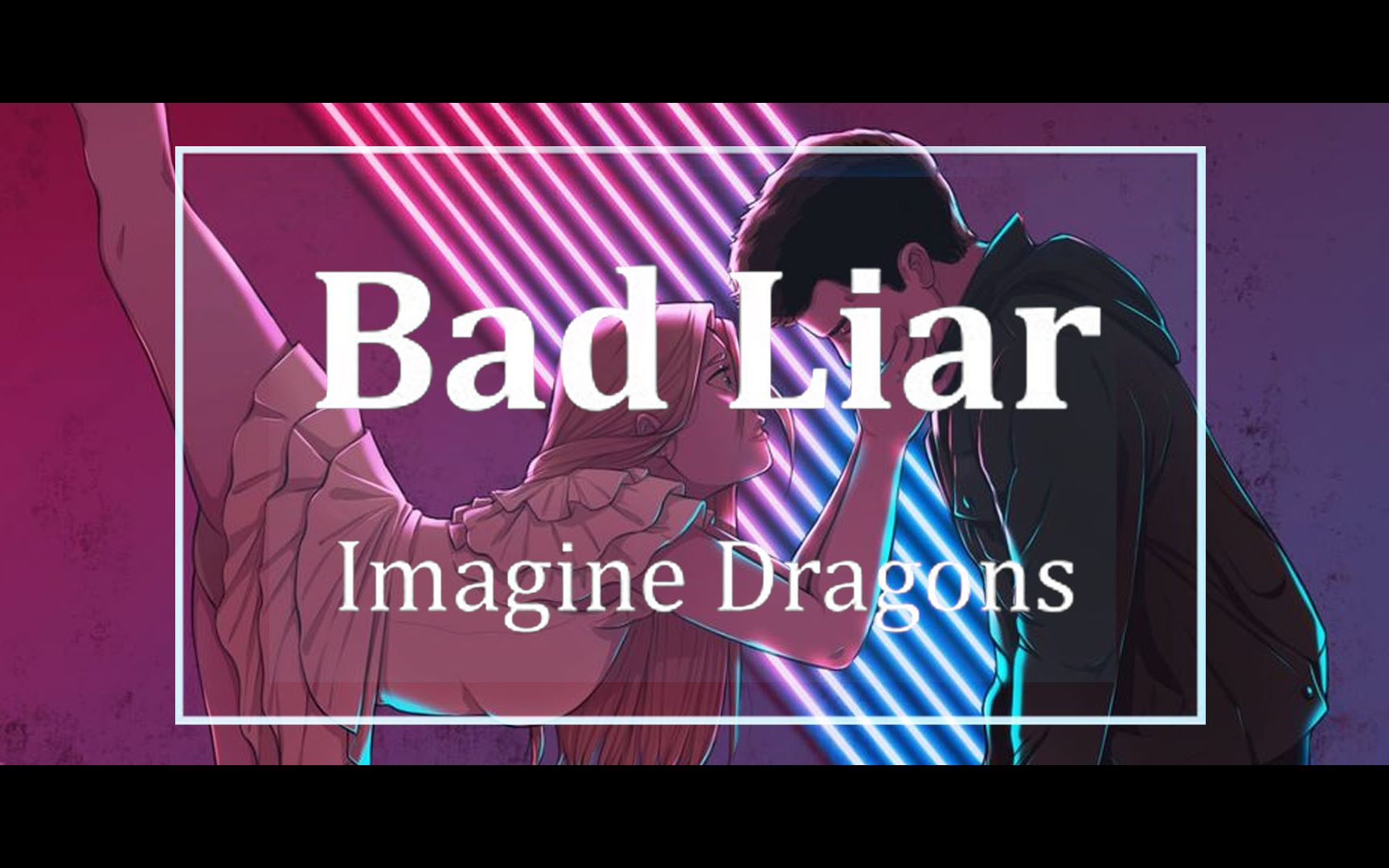 [图]【指弹+图片谱（更新声乐版）】梦龙 - 我是一个不太说谎的人（ Bad Liar  - Imagine Dragons ）