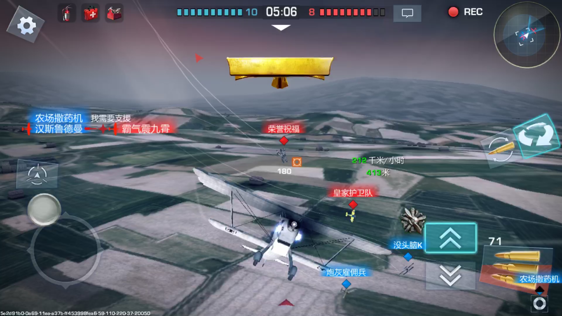 【浴血长空】末日领空～t2～德系阿拉道68～汉斯鲁德曼的小灰机儿