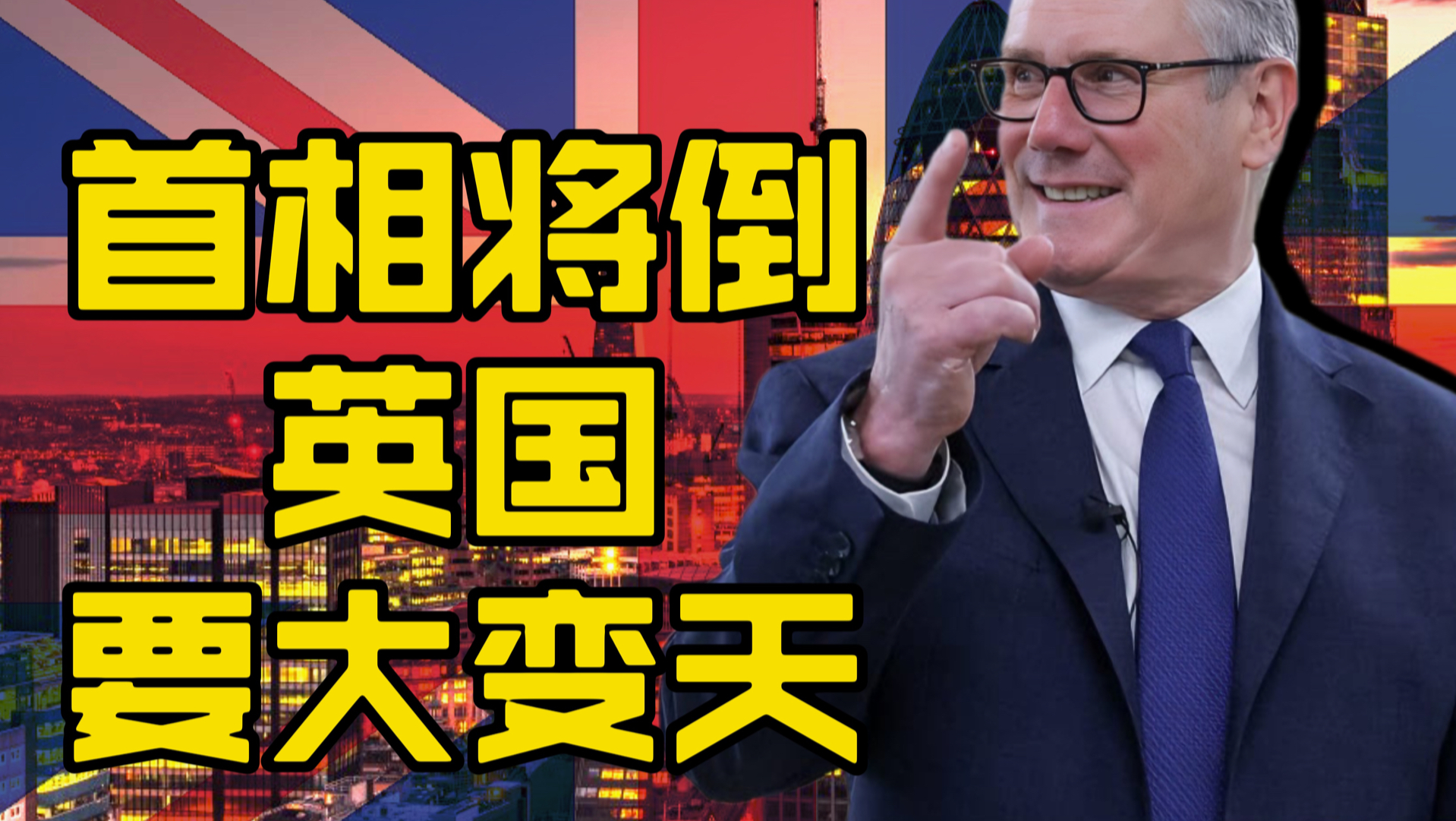 天网友热专题封面