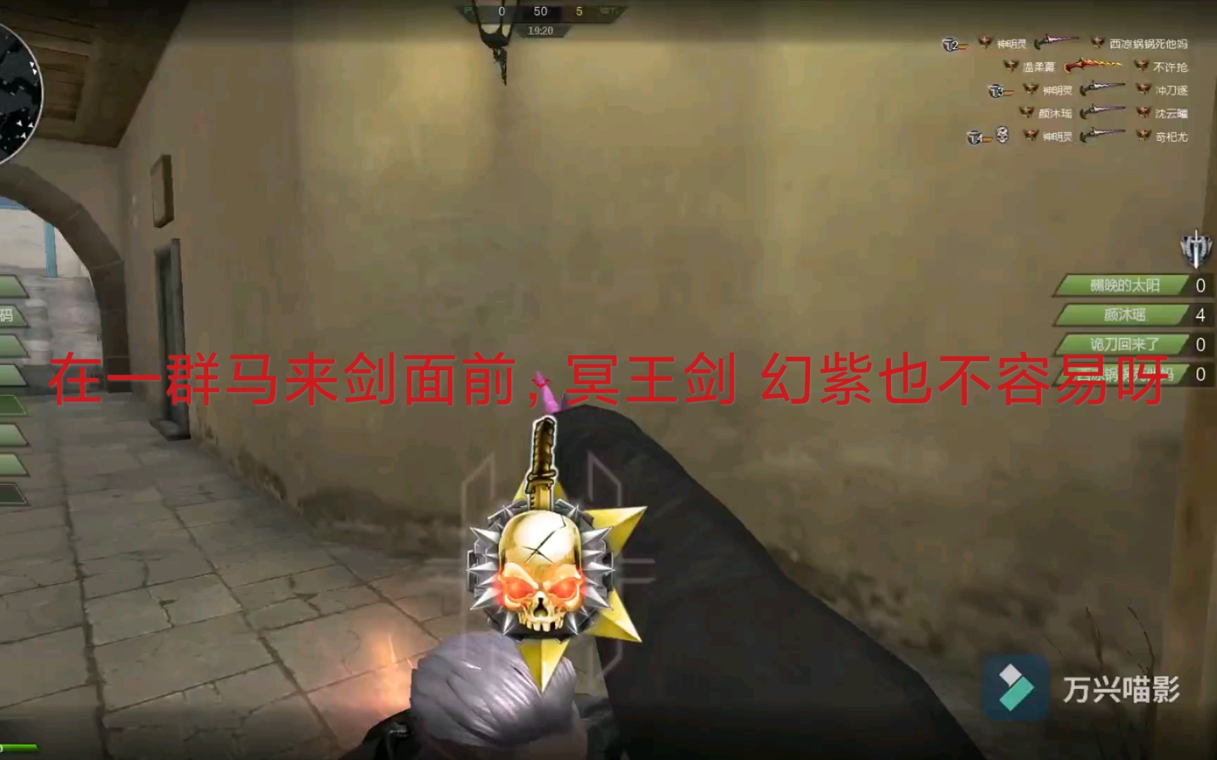 马来狗马来狗下一句是?