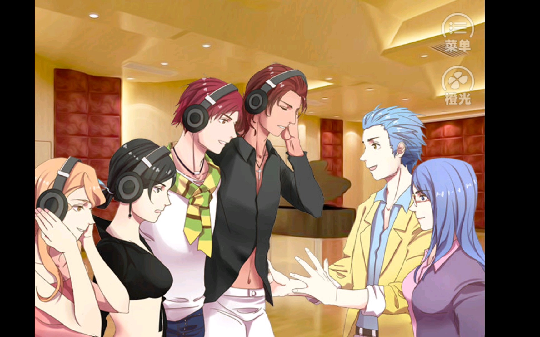 【录屏】擒星志愿现充结局