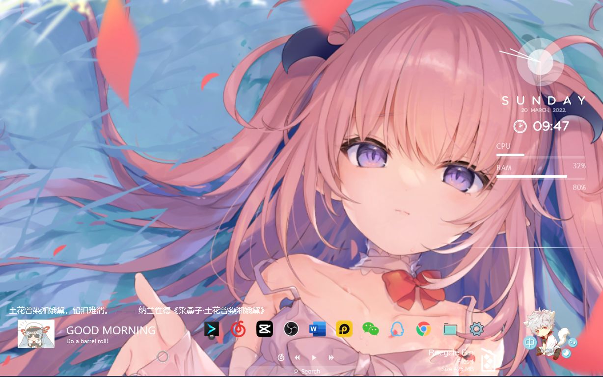 【4K】高质量二次元动态壁纸推荐 #46 丨 4K 60FPS 动漫 游戏 【wallpaper engine】_哔哩哔哩_bilibili