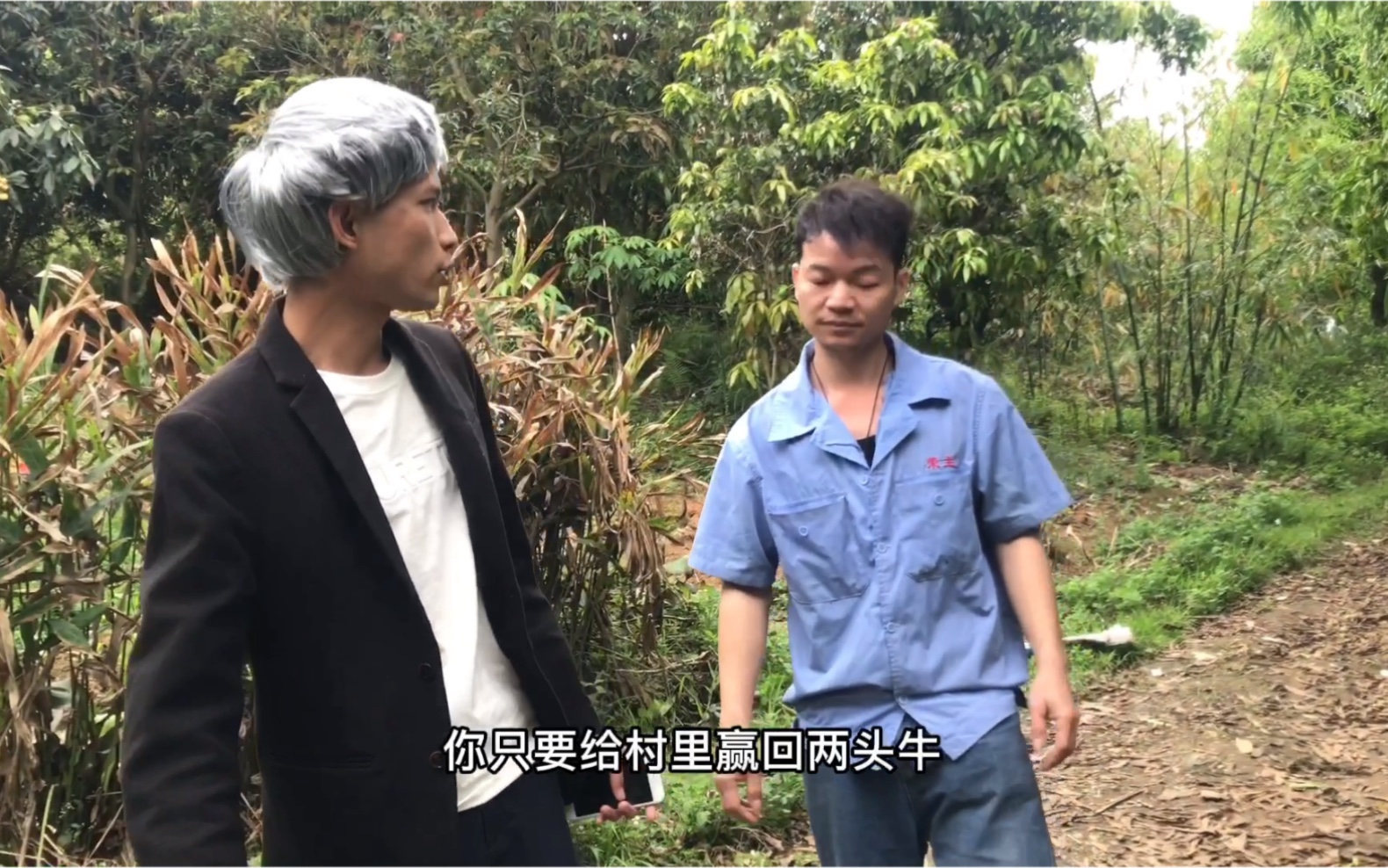 活动作品又到三月三了村长叫我回家对山歌不然今年又要输掉八头牛