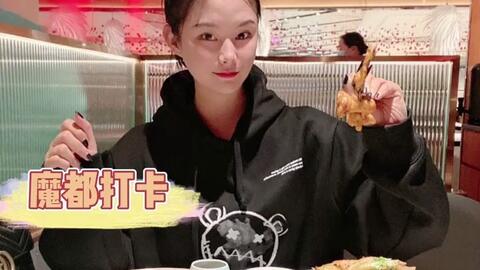 川菜翠,麻績村まゆ子/「かーな・おみまゆ くるるん大放送