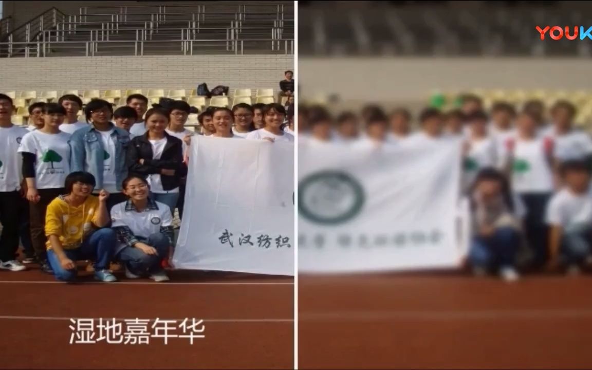 武汉纺织大学绿色环保协会宣传视频哔哩哔哩bilibili