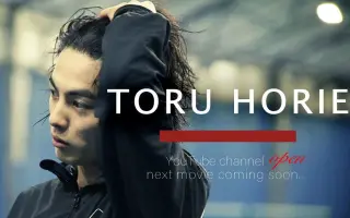 堀江亨 搜索结果 哔哩哔哩 Bilibili