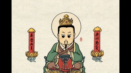 神明庇佑免于火灾!