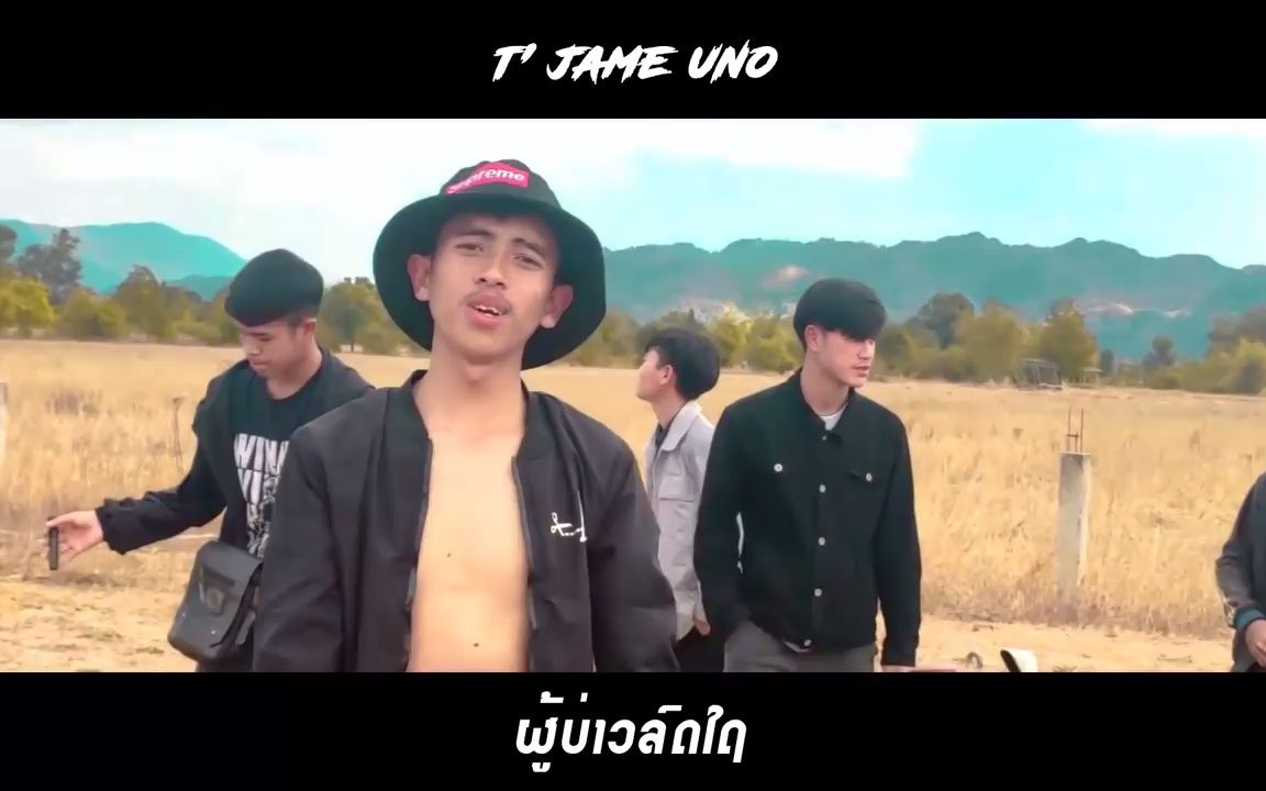 [图]ຜູ້ບ່າວລົດໄຖ (ผู้บ่าวรดไถ)By - ( T'Jame Uno Feat- NoyK2P x Gx2 )