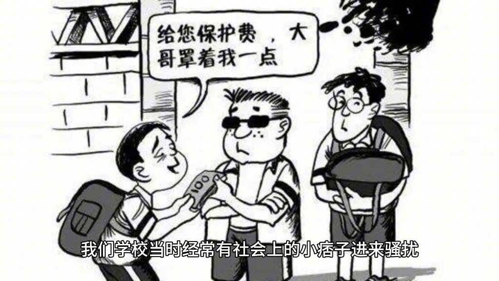 [图]成都今夜请将我遗忘2