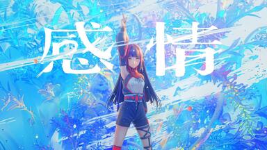 KAMITSUBAKI x Monark Collaboration Album「Awake」XFD_哔哩哔
