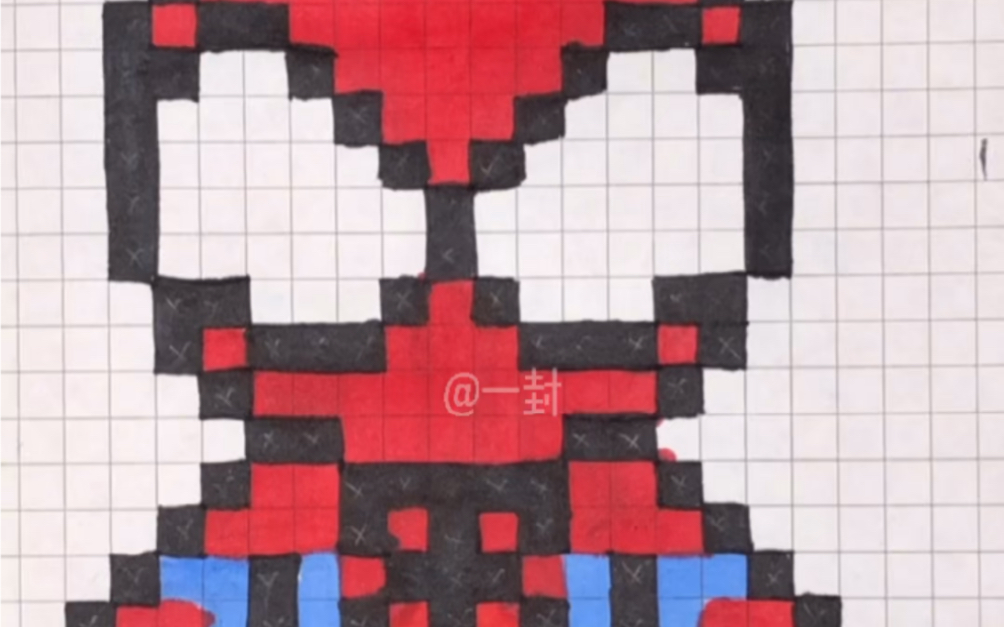 蜘蛛侠像素画绘制过程