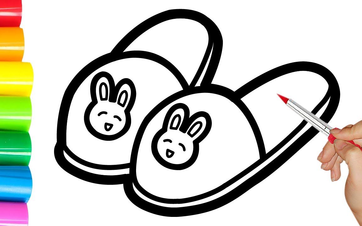 和我一起学画画,今天我们来画一双可爱的兔子拖鞋!