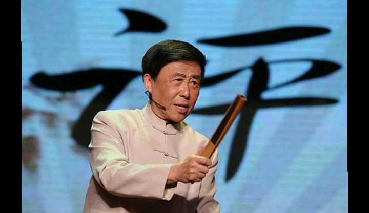 田连元约翰打赌