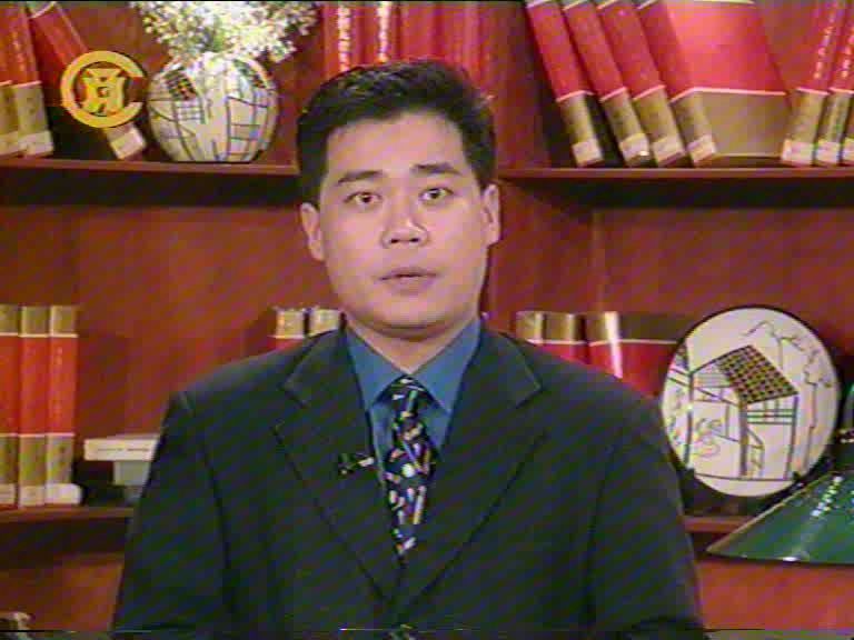 1999年11月明斯克号航母在广州维修其间发生火警的报道(广东经济台)