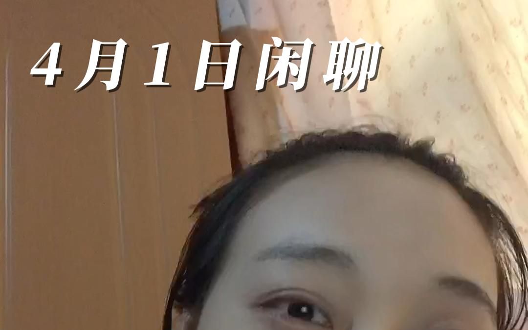 小马老师碎碎念哔哩哔哩bilibili