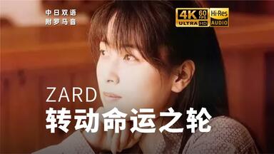 Berryz工房/Buono!/Country Girls】嗣永桃子 solo ver. MV合集_哔哩哔