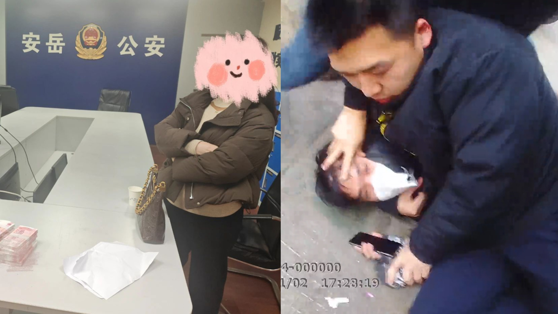 女子取现40万被阻称愿意受骗:我取我自己的钱,被骗和你们没关系哔哩哔哩bilibili