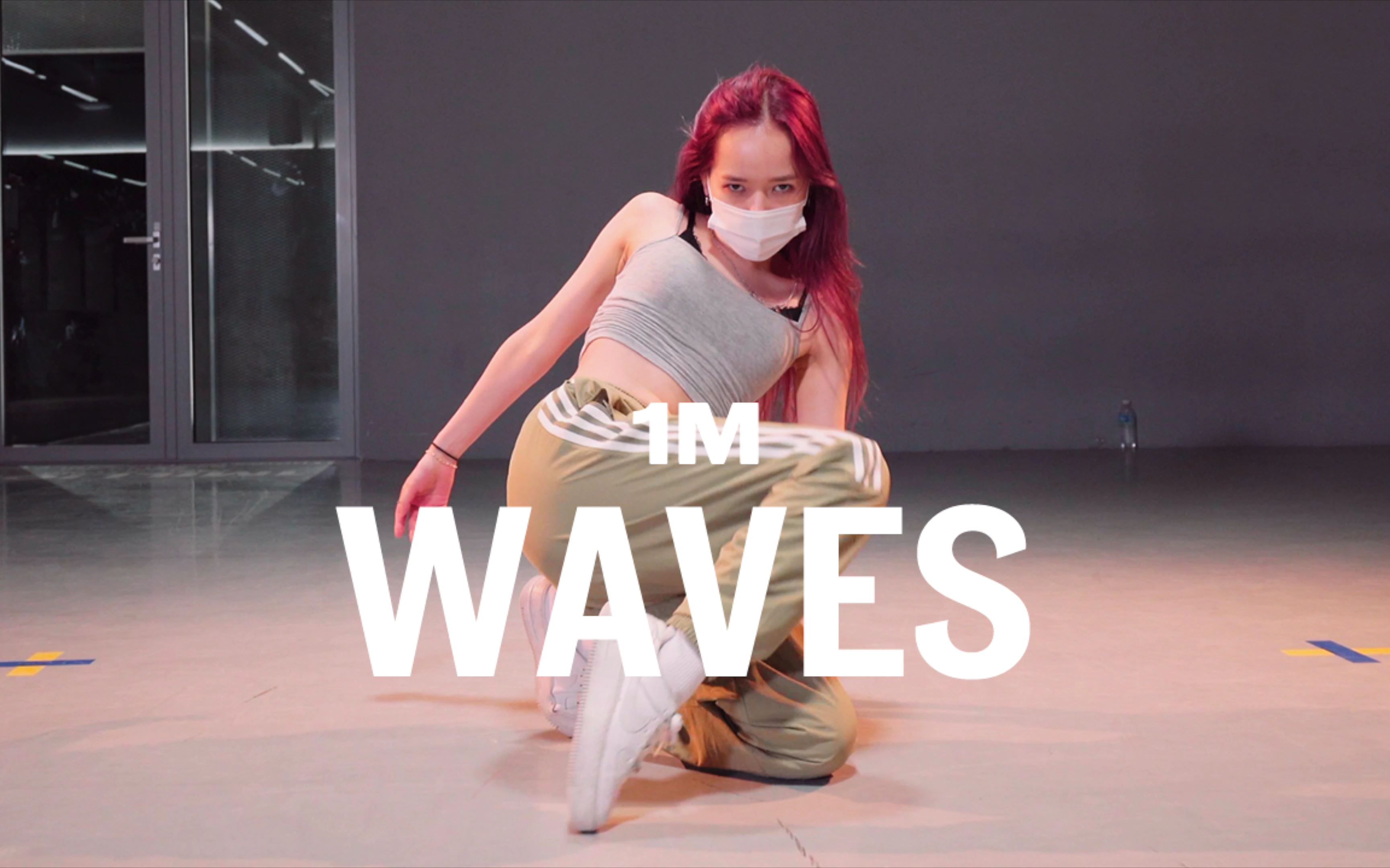 [图]【1M】Yeji Kim 编舞《Waves》