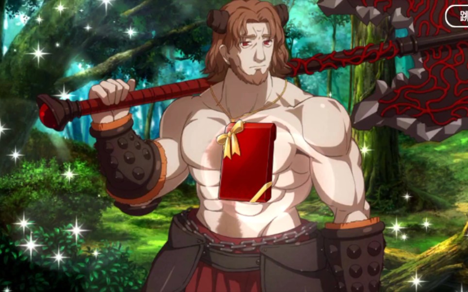 fgo2022年情人节巧克力来自妻子的感谢函血斧埃里克