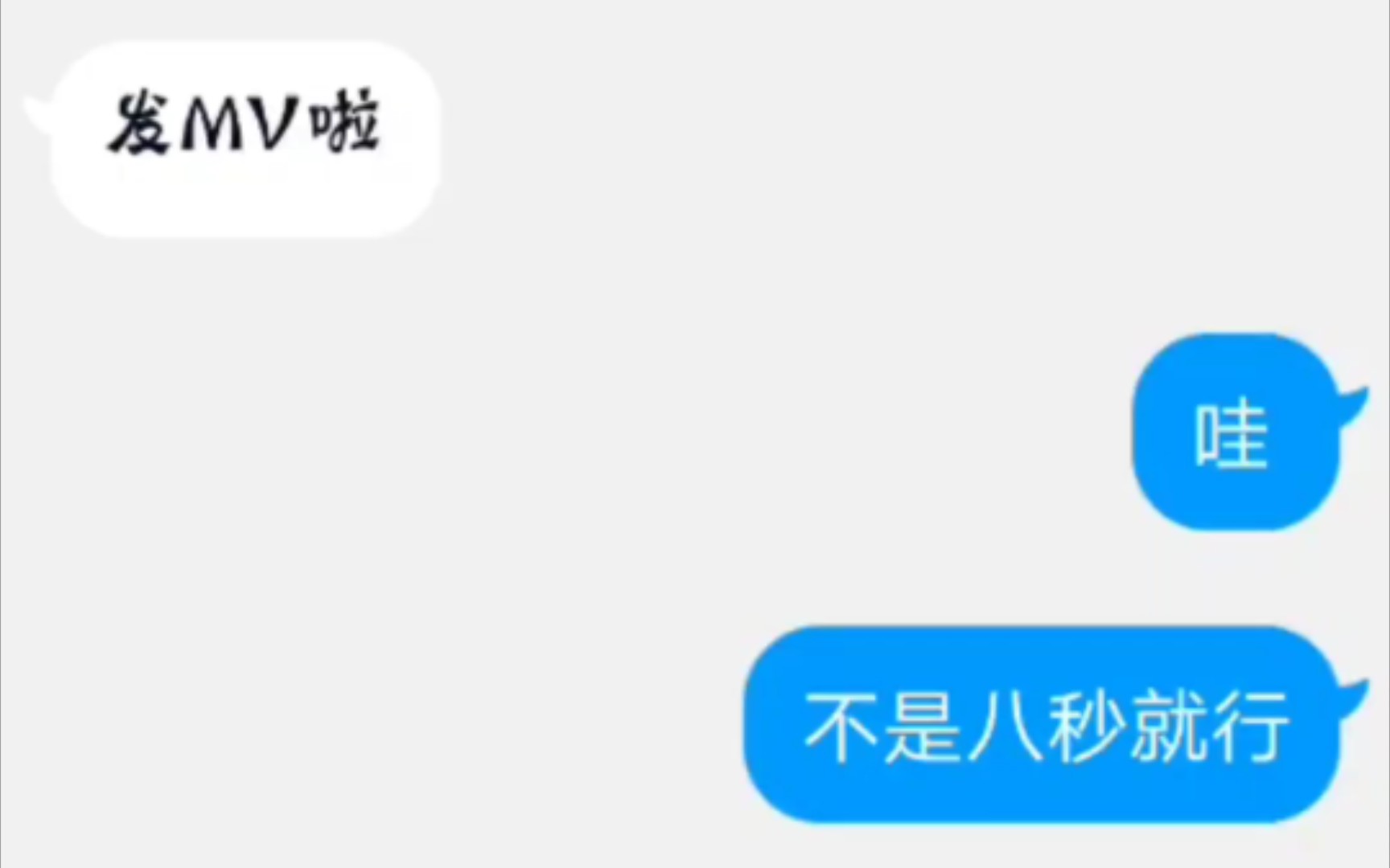 颜狗的快乐如此容易满足哔哩哔哩bilibili