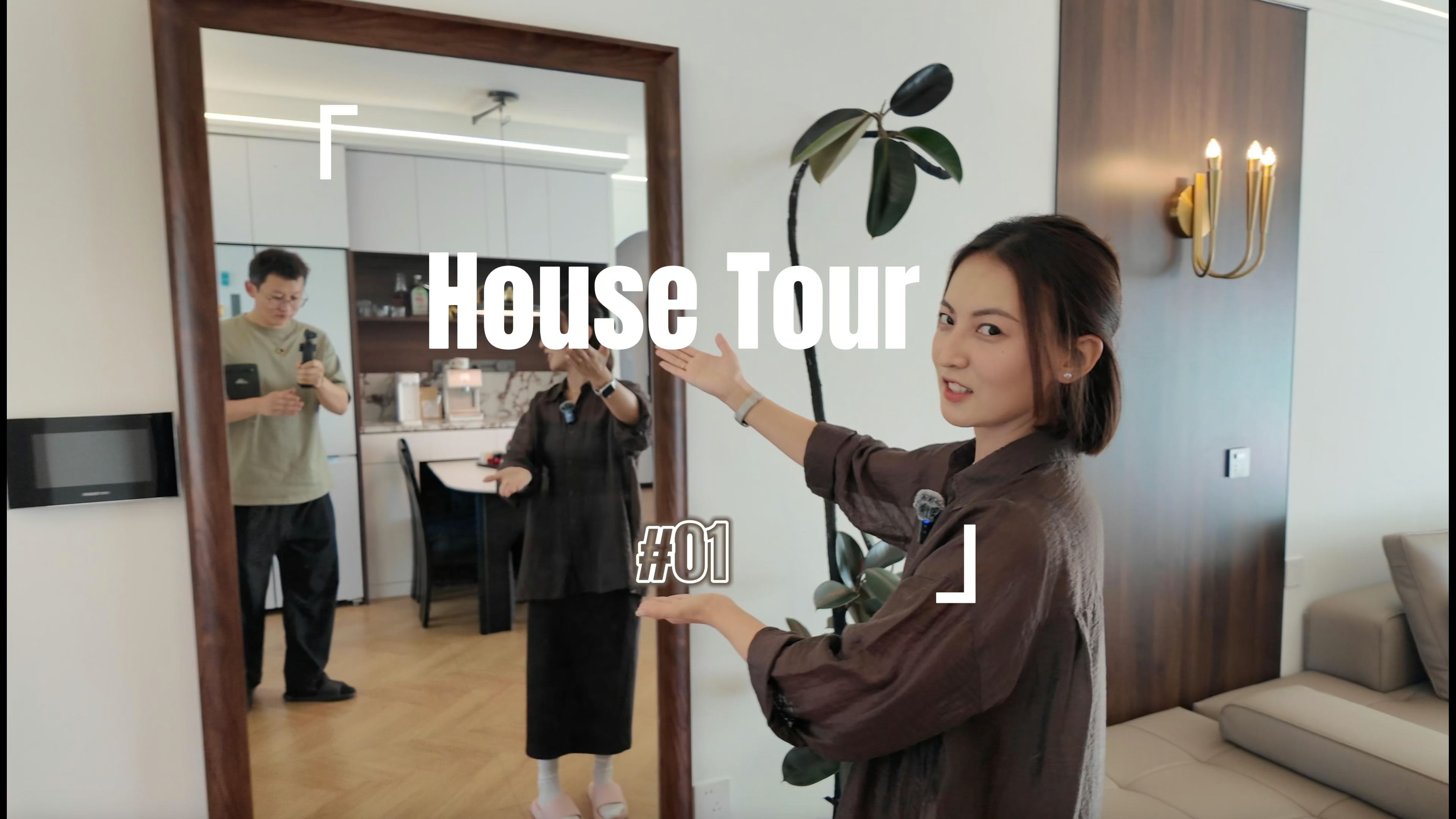 全乌鲁木齐最强house touer 第一集哔哩哔哩bilibili