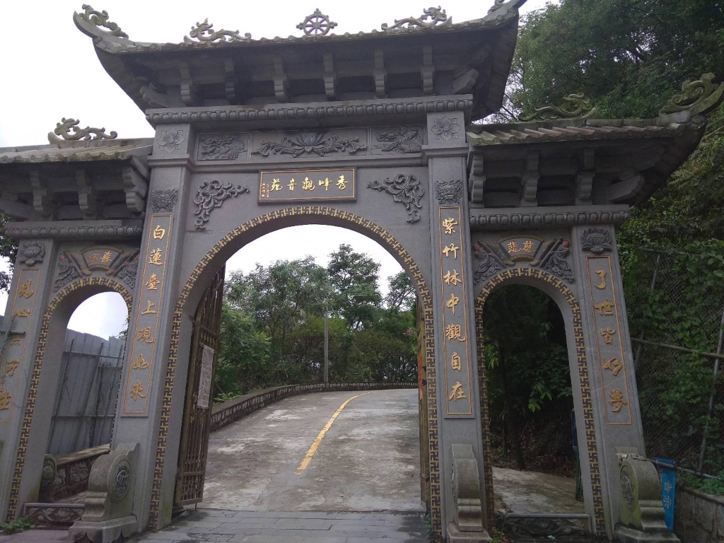 潮汕石门 秃驴真有钱