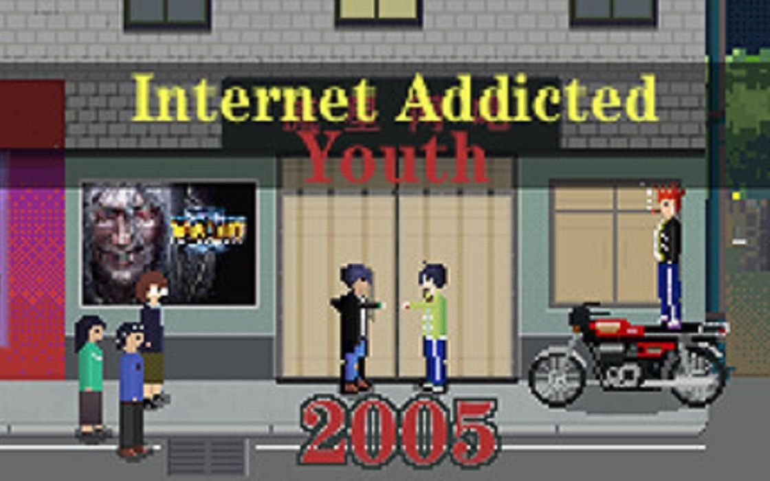 这是电子竞技的一代 国产像素校园叙事冒险游戏《网瘾少年2005 Internet addicted youth 2005》全流程通关攻略视频哔哩哔哩bilibili