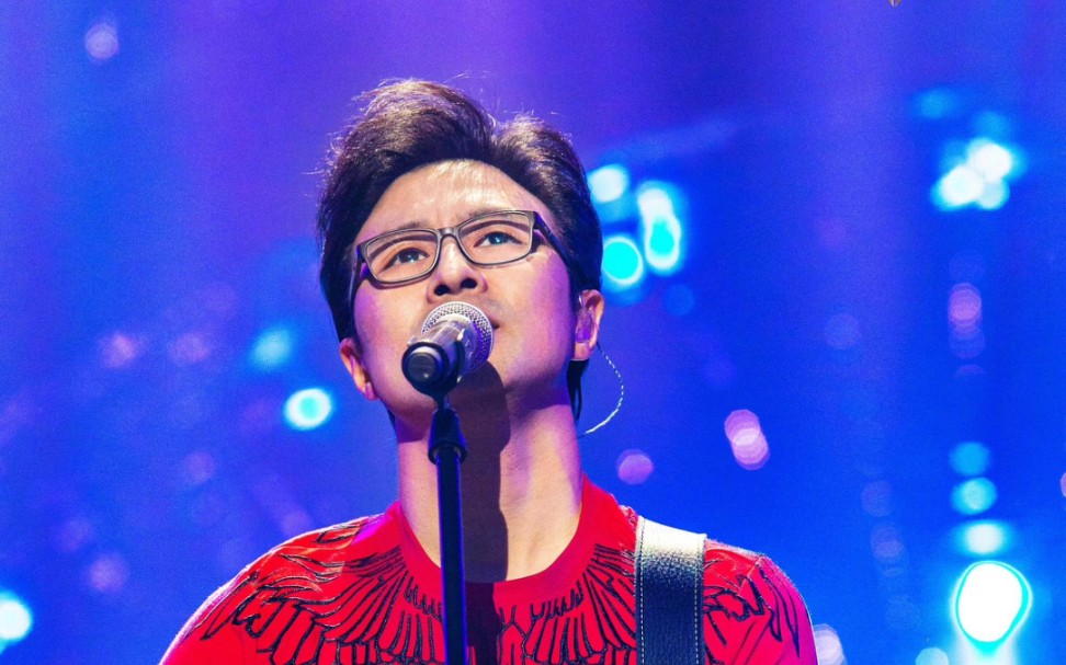 【翻唱】歌手汪峰-忘了我