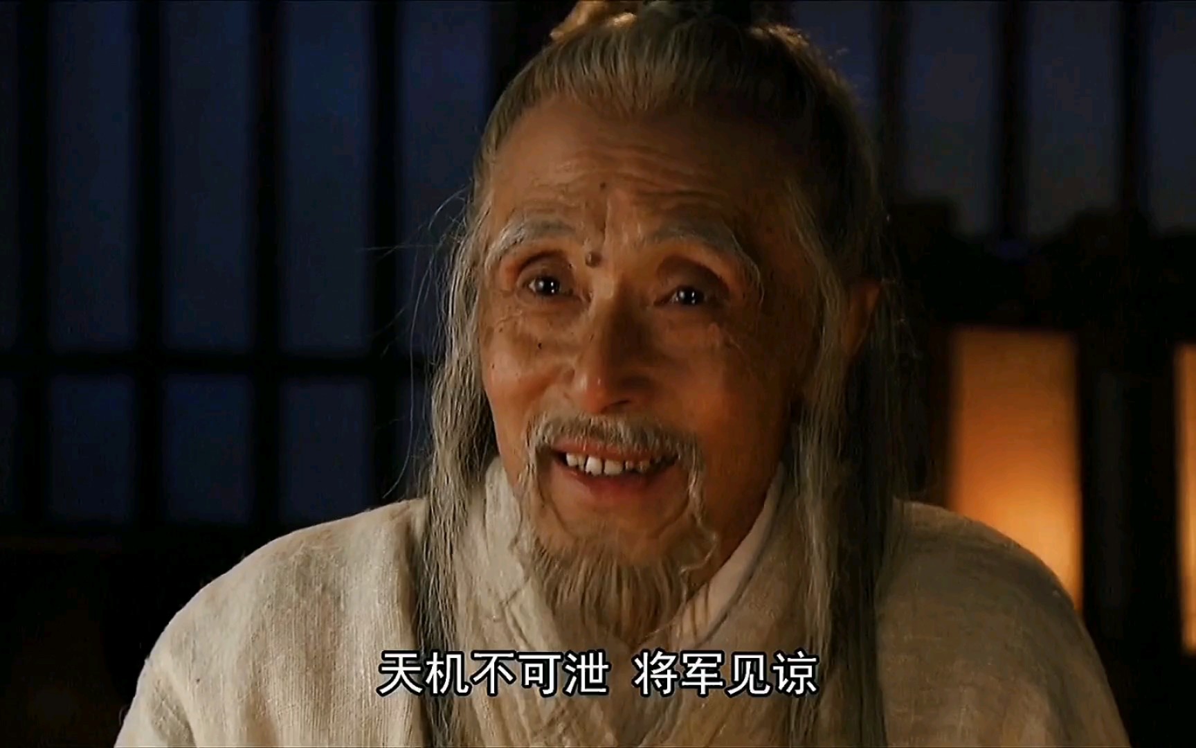 网传:此人乃新三国中最强谋士【水镜先生】