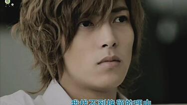 山下智久 Loveless CD他11点 山下智久 / Loveless 山下智久 Loveless