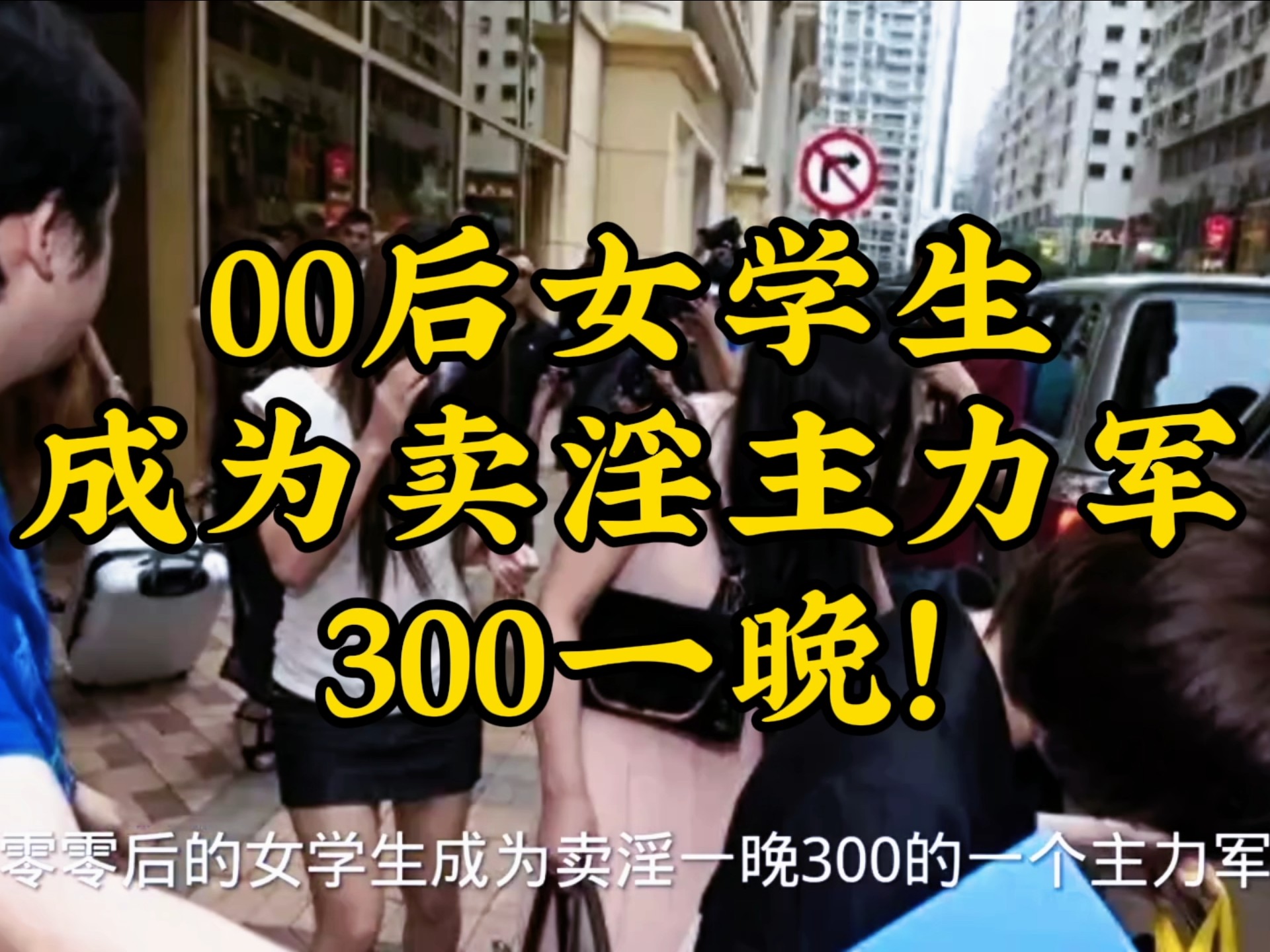 女性呻吟的简单介绍 女性呻吟的简单

先容
 女性