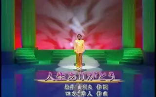 平浩二 搜索结果 哔哩哔哩 Bilibili