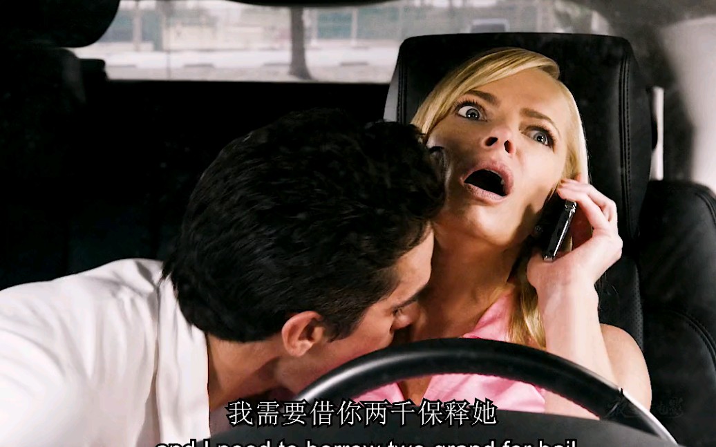 史上最不靠谱的女儿，简直不要太坑人，哈哈哈 #极品老妈  #搞笑