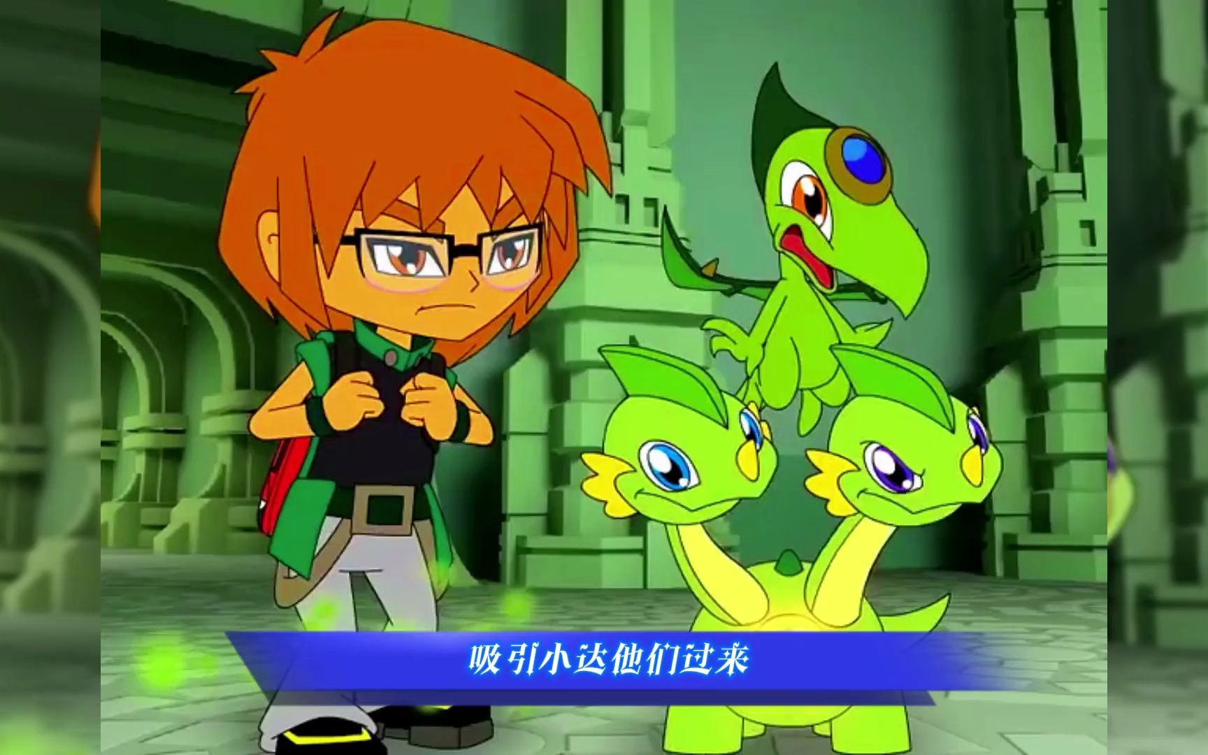 星龙塔的门神!众人大战狱王龙,丘比身受重伤